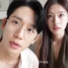 정해인♥정소민, '열애설' 후 대놓고..'동반 발리 行'