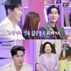'불후' 신성 "전원주, 날 신유로 오해..정체 알고 손 뿌리쳐"