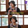 변우석도 다녀갔다..주우재, 모델 고깃집 방문→미주 "다 잘생겨"[놀면 뭐하니?]