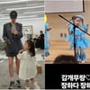 강소라 첫째딸 공개..걸그룹 꿈나무 깜찍한 미모 "장하다 장해"