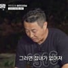 김병만, 악재 딛고 자기 것 되찾았다 "살았다"[생존왕]