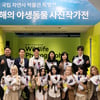 김재중·세이마이네임, ESG 캠페인 홍보대사 부산 방문