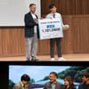 이태석 재단에 이어지는 기부 행렬..'부활' 구수환 감독 "이타심에 공감"