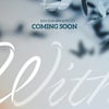 '이다인♥' 이승기, 12월 4일 신보 'With' 컴백..음악·방송·영화 '전방위 활약' 예고