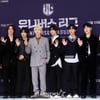 '유니버스 리그' PD "박재범→이창섭 섭외 위해 질척..함께해 꿈만 같아"