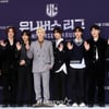 '유니버스 리그' 글로벌 보이 그룹 탄생을 위해![★포토]