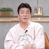백종원, 부동산 투기꾼들에 경고 "땅값 들썩? 시장 통째로 옮길 것"
