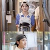 김세정, 일일 알바 중 이종원과 초밀착..로맨틱 분위기 [취하는 로맨스]