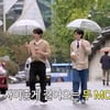 유연석, 유재석에 연애 하소연 "헤어질 여자친구도 없어"[틈만나면]