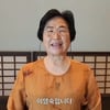 '흑백요리사' 이영숙 침묵 깼다, '빚투' 해명에 '김장' 웬 말? "변호사와 협의해 잘.." [전문][종합]