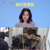 황정음 "그냥 되는 건 없어"..채림 11자 복근+성난 등 근육에 박수 [종합](솔로라서)