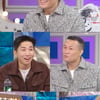 정찬성, 기안84와 가족 되나..처제와 소개팅 추진 "동서로 환영"[라디오스타]