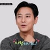 주지훈 "정유미는 사랑 ♥"..직진 로맨스 '사랑은 외나무다리에서'