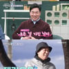김일우, 수준급 요리 실력..이덕화 "여자들이 싫어할 이유 없어"  [신랑수업]