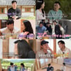'나솔' 23기 옥순 "영식, 내가 만만하니 플러팅..이건 아냐" 분노[종합]