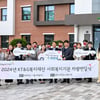 KT&G, 사회복지기관에 경차 105대 전달