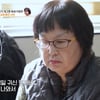 이현주 "혀 절단 후 알코올 중독+우울증..환각 시달려"[특종세상][별별TV]