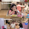 김범수, 하버드 원하는 딸에 유학 고민.."지금도 가랑이 찢어져"(아빠는꽃중년) [★밤TV]