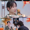 서현진, 원조 SM상→승무원 될 뻔? "무명 시절 길었다"(냉터뷰) [종합]
