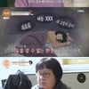 이현주 "환각 고치려 사이비 종교 빠져..母 덕에 탈출"[특종세상][종합]