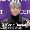 강다니엘, 17억 사기 피해 극복 후 되돌아온 장한 은발 멍뭉이 [영상]
