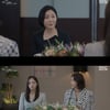 추상미, '함묵증' 채수빈에 막말 "입 다물고 있는 것? 오히려 좋아"[지금 거신 전화는][별별TV]