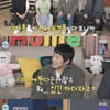 기안84, '러닝 붐' 기여 셀프 인정 "나 때문에 뛴다는 사람 있어"[나혼산]