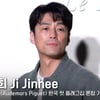 지진희, 오랜만 공식석상..더 중후해진 배우 [영상]