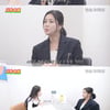 솔비, 결정사 방문 "결혼? 내 거 다 내려놔야..돌싱도 OK"(시방솔비) [종합]