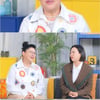이영자, '이상형' 조영수에 진심 "에로스적 사랑"..마음 접은 사연 [진심누나]