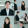 '싸늘한 얼굴' 유연석, 채수빈 '협박범' 의심 시작[지금 거신 전화는]