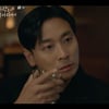 "정유미가 기억 안 난다고" 주지훈, 자존심 상처 '분노'[사랑은 외나무 다리에서][별별TV]