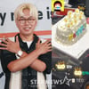 "GD 없는 GD 축하파티"..김태호PD, 지드래곤 컴백에 축배 '짠'