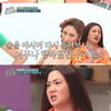 박나래·화사 '불화설' 터졌다.."굳이 연락 안 해"