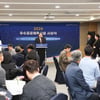 2024년 우수 공공 체육시설 선정