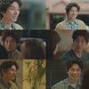 이이경, '내남결' 쓰레기 남편 없다..순수+솔직 청년 [결혼해YOU]