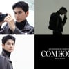 옹성우, 1월 단독 팬미팅 개최..티저 영상 깜짝 공개
