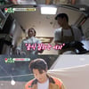 '이혼' 이용대, '장사천재' 조서형과 핑크빛 "음식 잘하는 女=이상형"[종합][미우새]