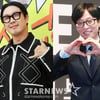 유재석, '슈퍼라디오' 게스트 출연하나..하하 "정상에 오른다면"