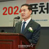 2024 퓨처스 스타대상 환영사하는 박준철 대표[★포토]