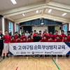 KBO, 유소년 순회 부상방지 교육 성료... 총 50개 중·고교 참가