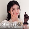 신예은, 청순한데도 화려한 비주얼! [영상]
