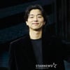 '트렁크' 공유 "수면제 없이 못 자, 피폐한 삶"..듣도 보도 못한 '결핍 美' 예고
