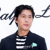 '혼외자 파장' 정우성 측 "청룡영화상 불참 확정 아냐..논의 중" [공식]