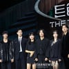 '트렁크' 미스터리 멜로 기대하세요[★포토]