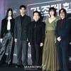 "지옥 보여줄게"..'부부 된' 배두나X류승범이 선사할 카타르시스(가족계획) [종합]