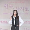 최리 '일본인 역할 맡았어요'[★포토]