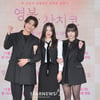 하준-최리-강미나 '단막극에서 만나요!'[★포토]