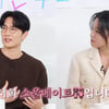 설현 "엄태구는 내 소울메이트..'안시성' 때와 달랐다"[살롱드립]