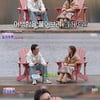 김소은, 3연속 퇴짜에 상처..탁재훈 "사과해요" [돌싱포맨]